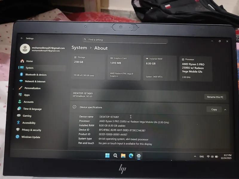 HP EliteBook 745 G5 في مدينة نصر, القاهرة - 7,400 EGP