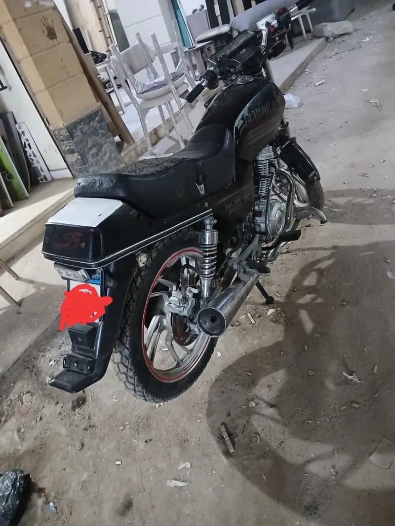 حلاوة اليكانتو 2020