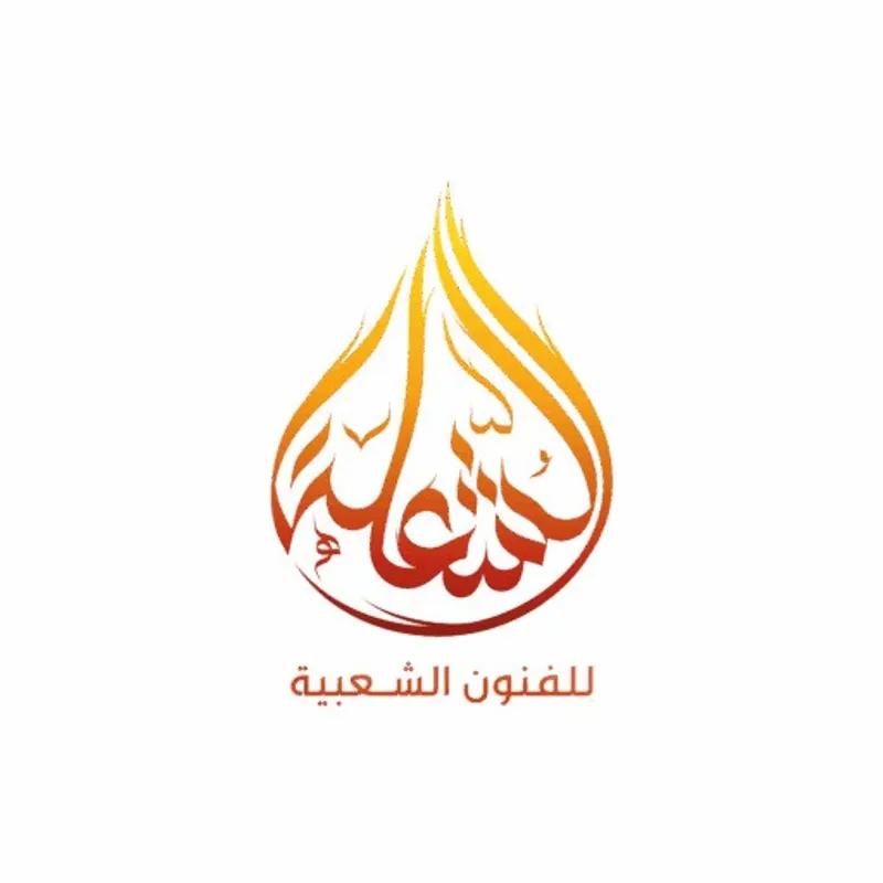 عرضة جنوبية مجرور شيلات صف صفوف محاورة قلطة في الفتح, أسيوط - 200 EGP