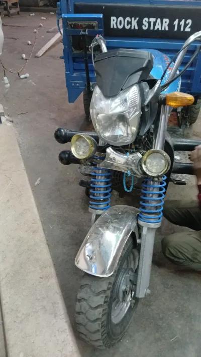 حوا اخرى 2023