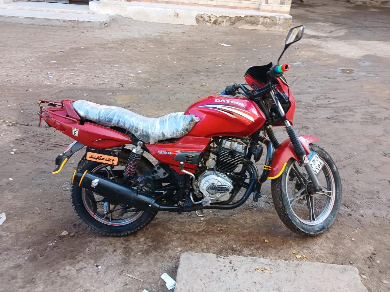 موتوسيكل اكل عيش للبيع