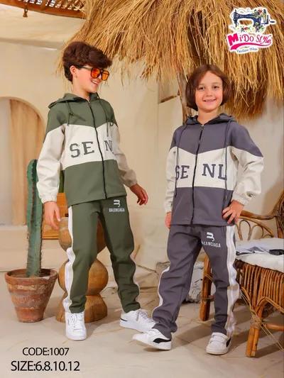 اعلان ملابس ترنجات شتوي ولادي وبناتي باسعار وخامه رووووعه في الزقازيق, الشرقية - 0 EGP