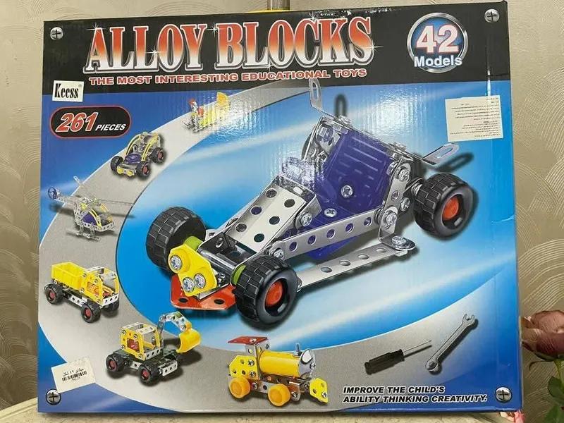 ميكانو معدن وبلاستيك في حلوان, القاهرة - 450 EGP