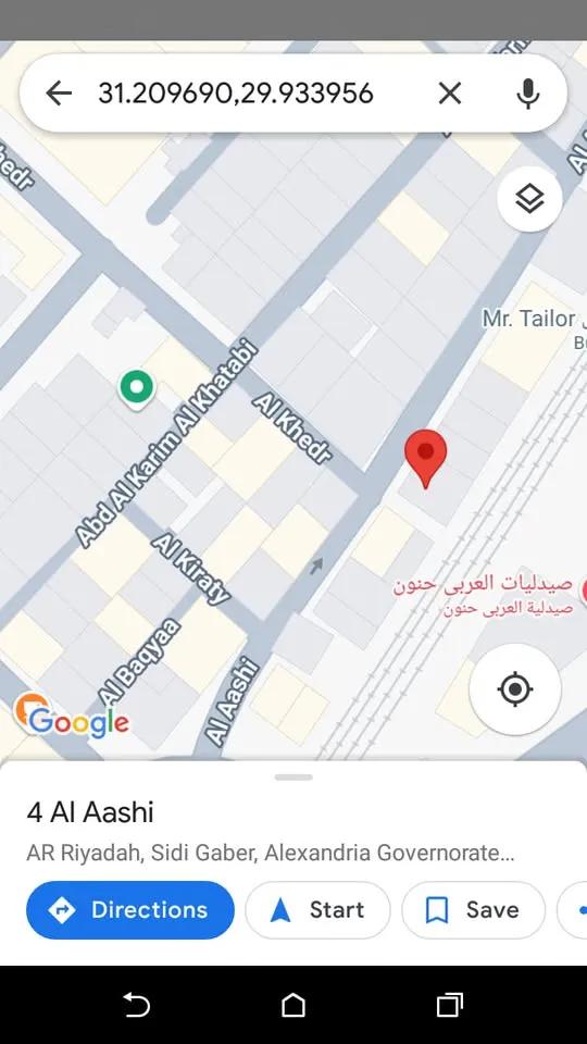 شقة دور ارضي للبيع بيع تجاري بالابراهيمية شارع الاعشى