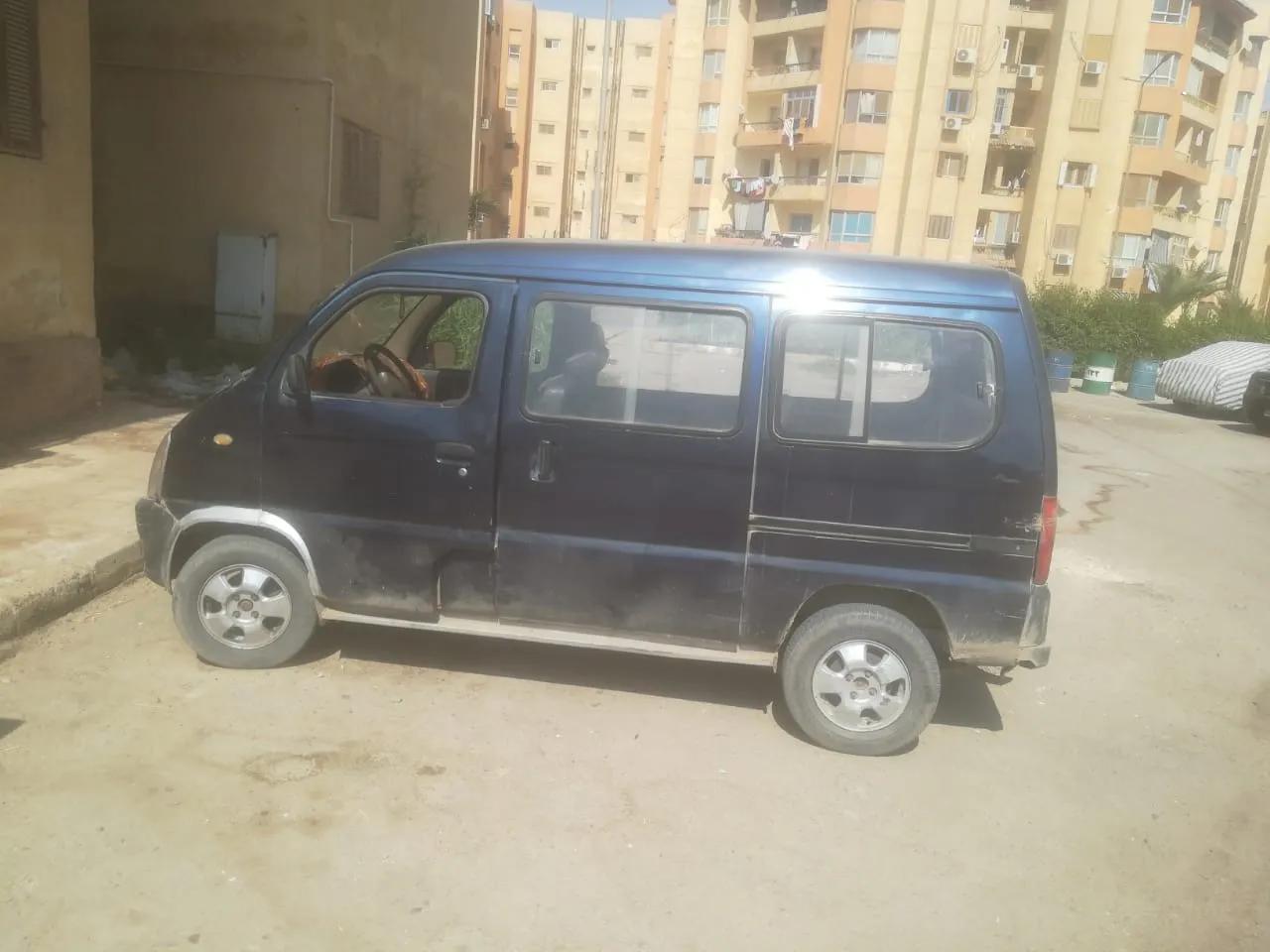 فاو فان ٧ راكب 2012