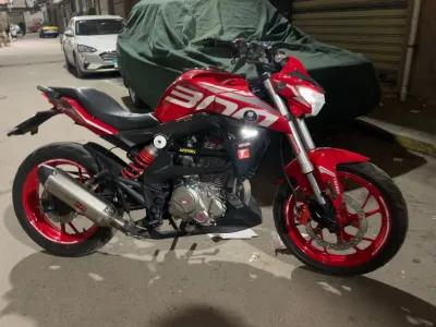 فيجوري في ار 2024