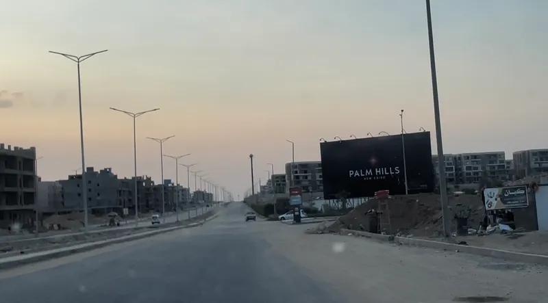 أرض سكنية للبيع في القاهرة الجديدة