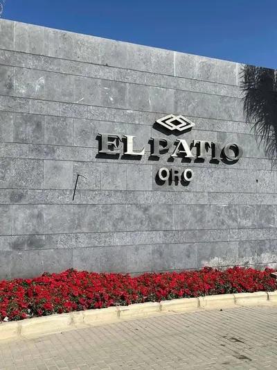 معايا شقة استلام فوري للبيع 🔱 في Lavista patio oro في الباتيو 1, كمبوند القاهرة الجديدة, القاهرة الجديدة, القاهرة - 2,952,000 جنيه