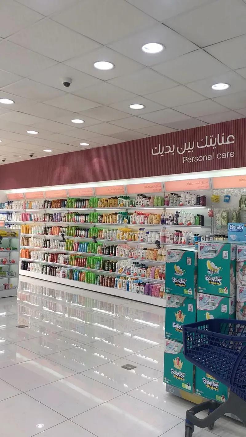 صيدلية في الدوان تاون ‼️