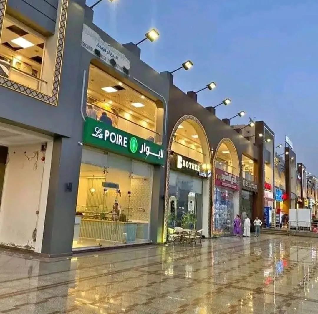 محل استلام قريب جاهز للمعاينة ✨