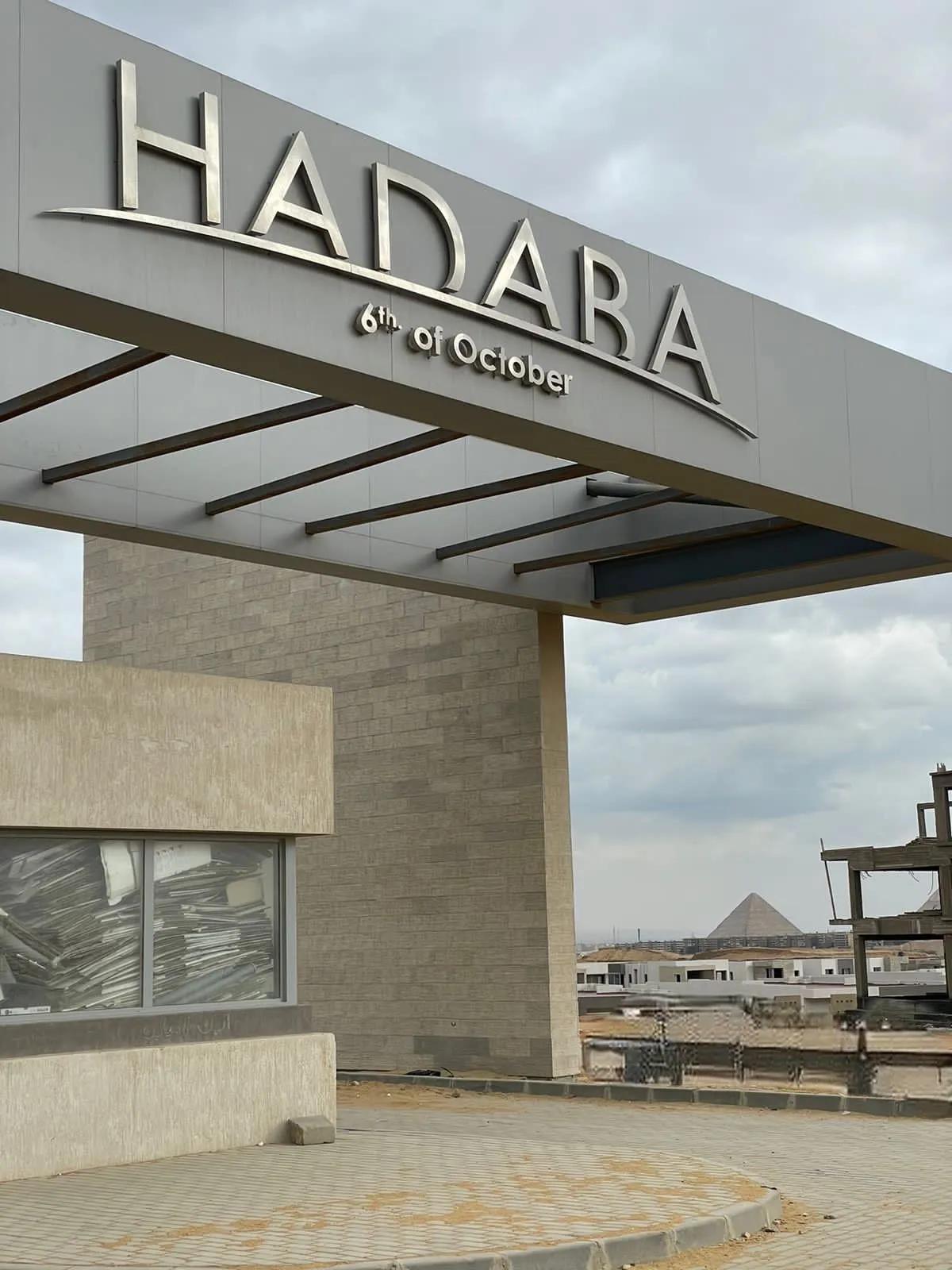 فيلا استلام_فوري، ✨📍