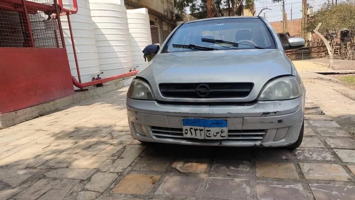 عربيه لي البيع