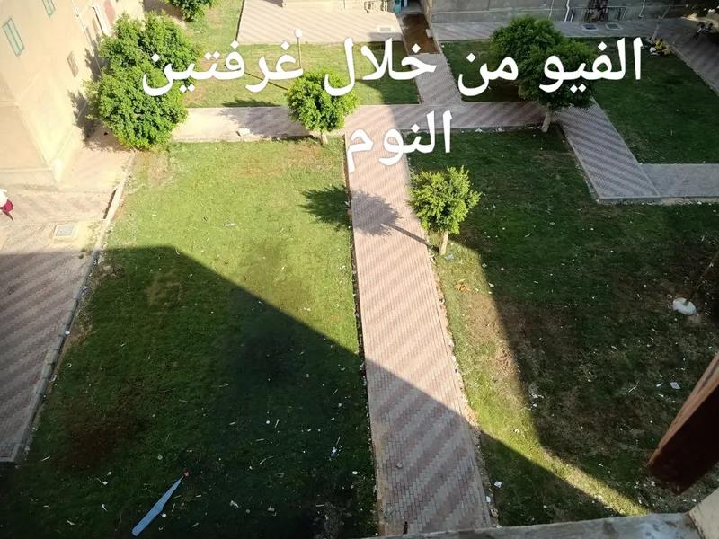 شقة للبيع في الأحياء