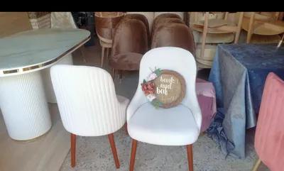 كرسى مودرن عموله في القاهرة الجديدة, القاهرة - 0 EGP