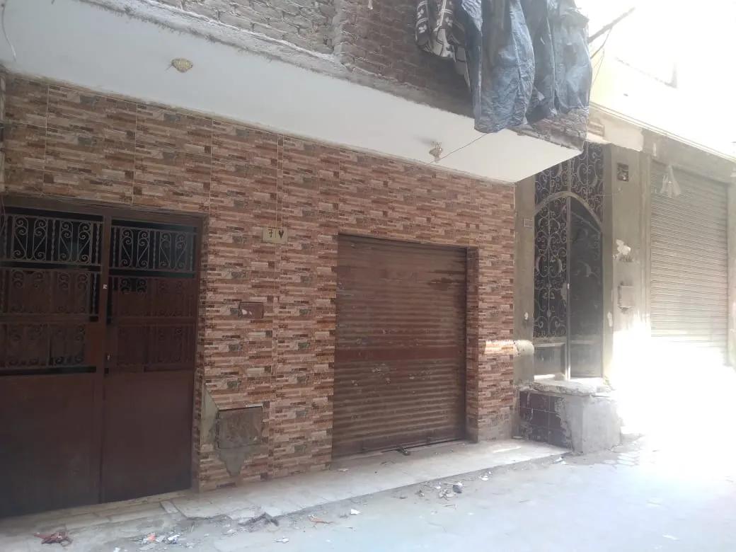 عمارة للبيع