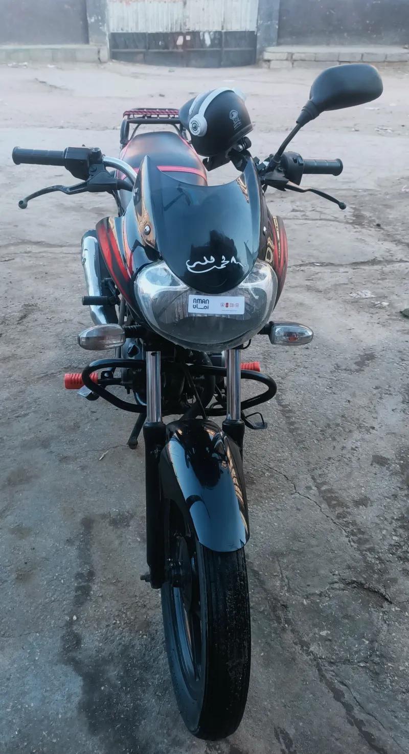 بجاج ديسكفري 100