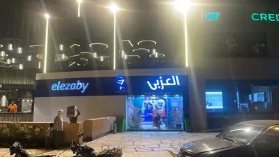 صيدلية للبيع حصري , جاهزة للمعاينة , في مول طبي بالكامل في مناطق أخرى, العاصمة الإدارية الجديدة, القاهرة - 7,400,000 جنيه