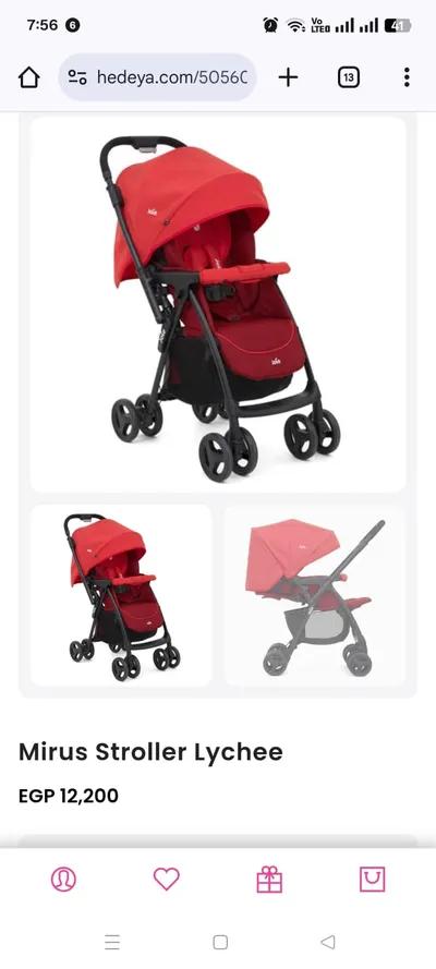 سترولر جوي مايروس في المعادي, القاهرة - 8,000 EGP