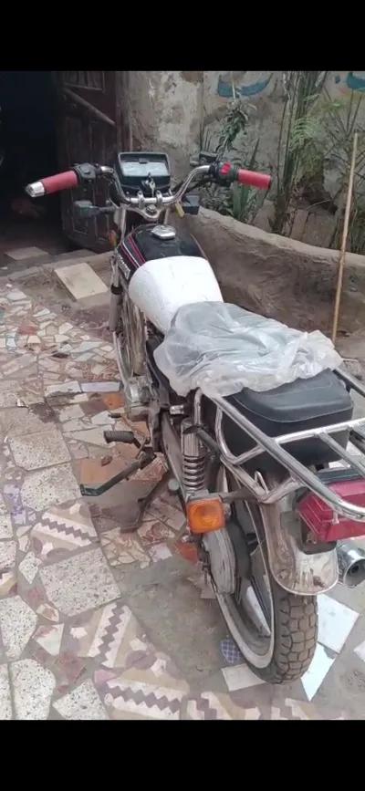 هوجن اخري 2023