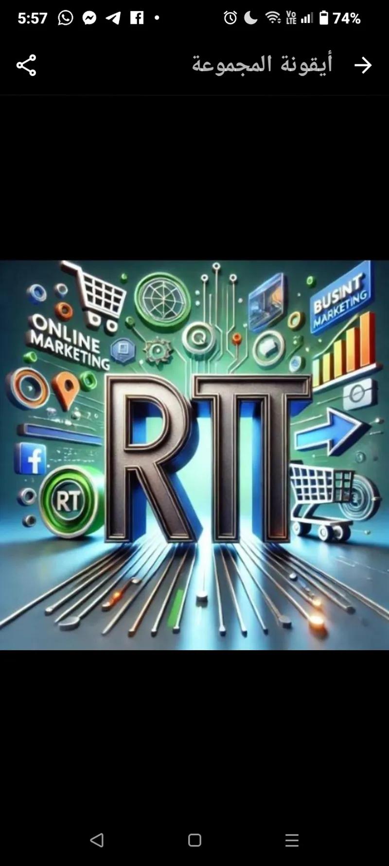 شغل للطلبه🩷