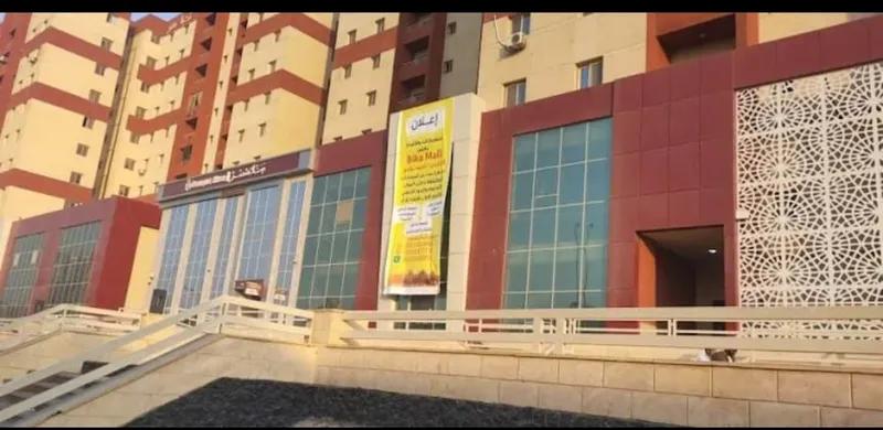 شقة للبيع في مدينة السلام