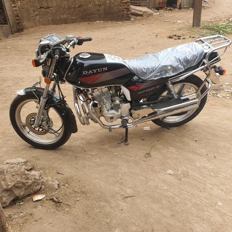 مكنه دايون 4