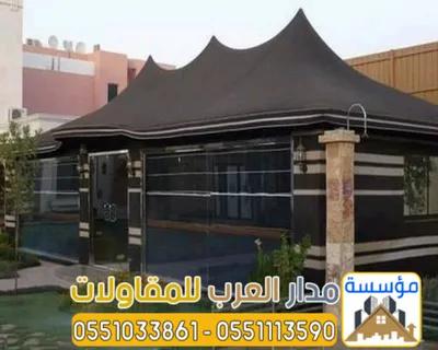 تصميم وتنفيذ خيام زجاجية وبيوت شعر فاخرة في الرياض*** في أبو قير, الإسكندرية - 100 EGP