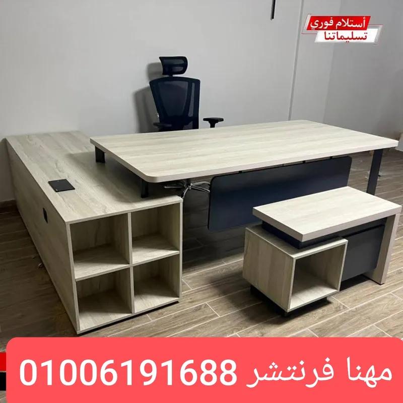 مكتب مدير مزود بسايد جانبى ملحق ارفف في المهندسين, الجيزة - 13,600 EGP