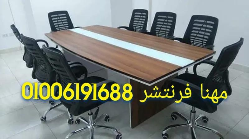 ترابيزة أجتماعات خشب كونتر أسبانى في المهندسين, الجيزة - 18,000 EGP