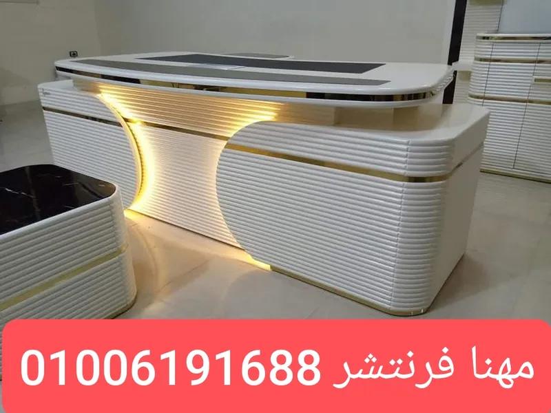 مكتب غرفة مدير بخصومات كبرى مكاتب مودرن في المهندسين, الجيزة - 18,500 EGP