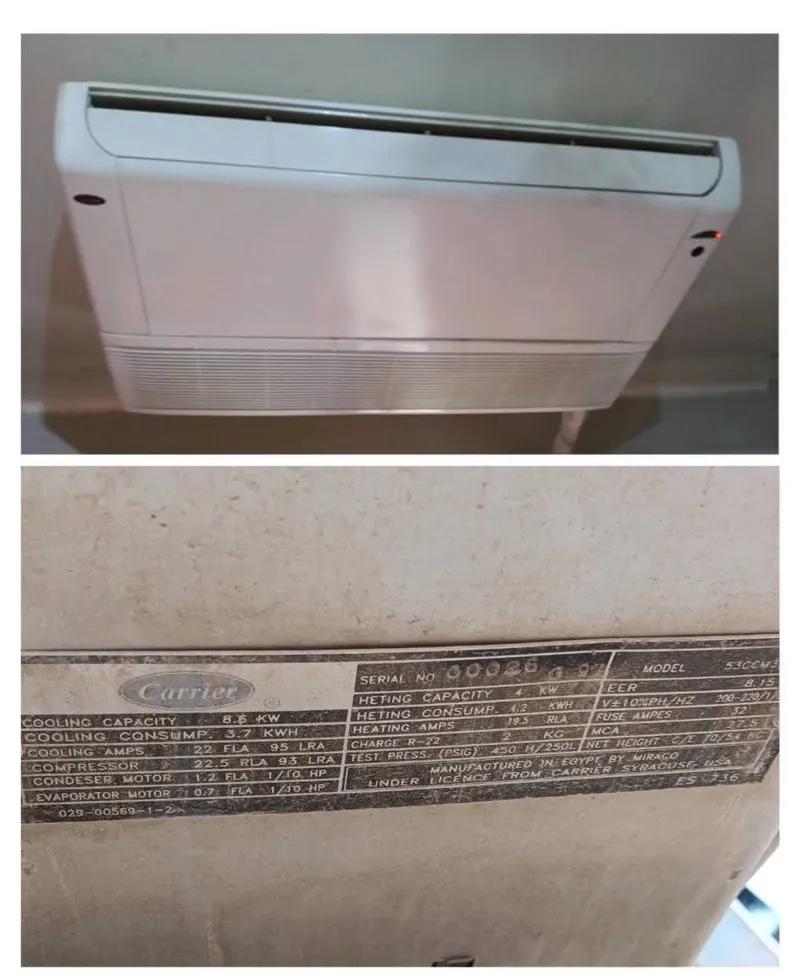 تكييف كاريير 5 حصان.. بارد ساخن يعمل بكفاءة..تبريد ثلاجه في المعادي, القاهرة - 40,000 EGP