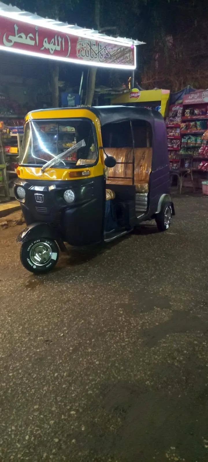 توكتوك 2016 فاتوره