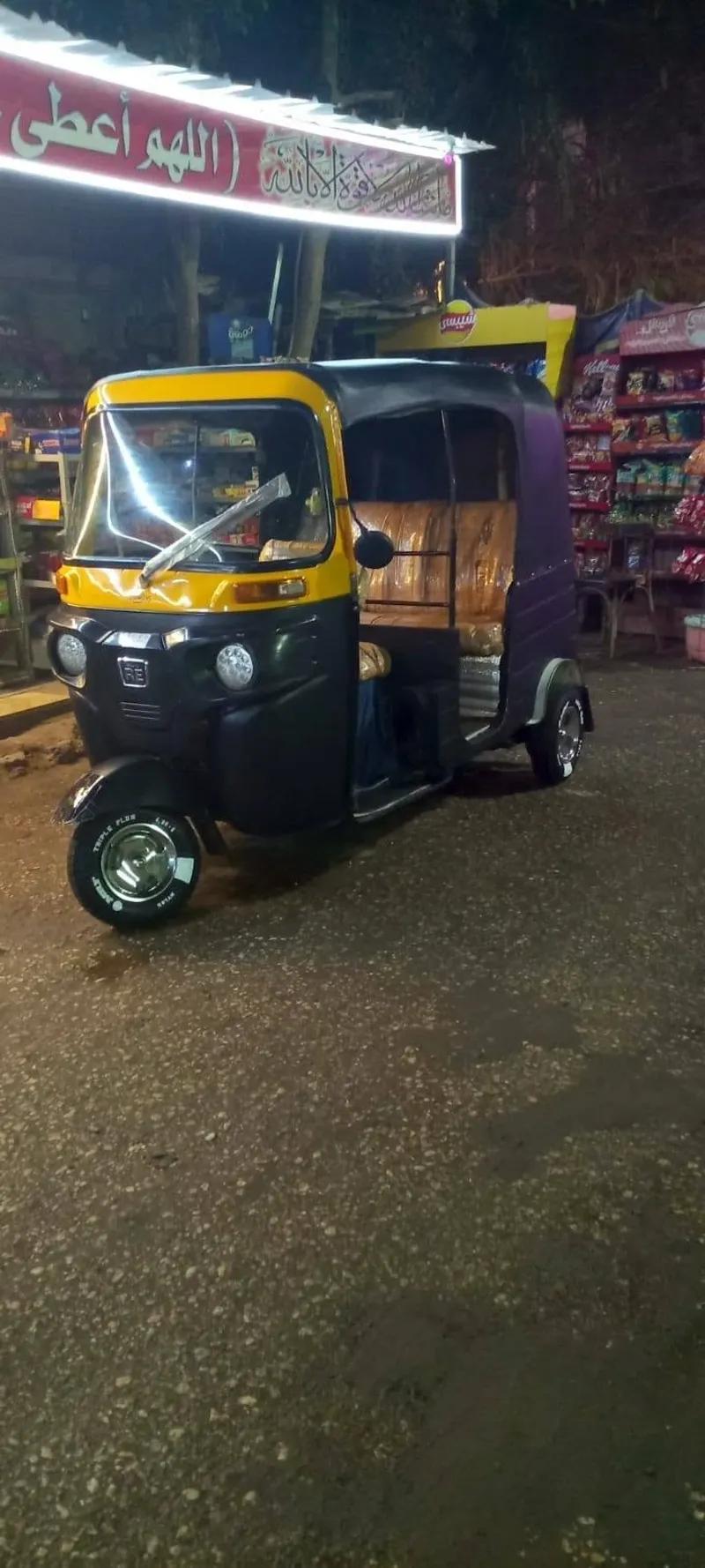 توكتوك 2016 فاتوره