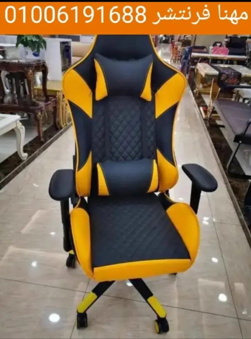 كراسى مدير مودرن ظهر متحرك 3 حركة مستورد