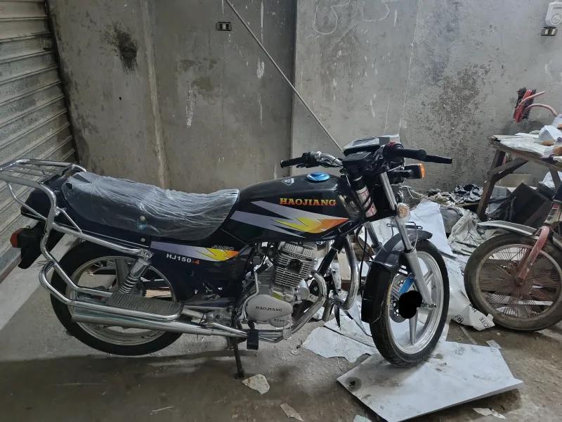 هوجين اريس hj150 2026