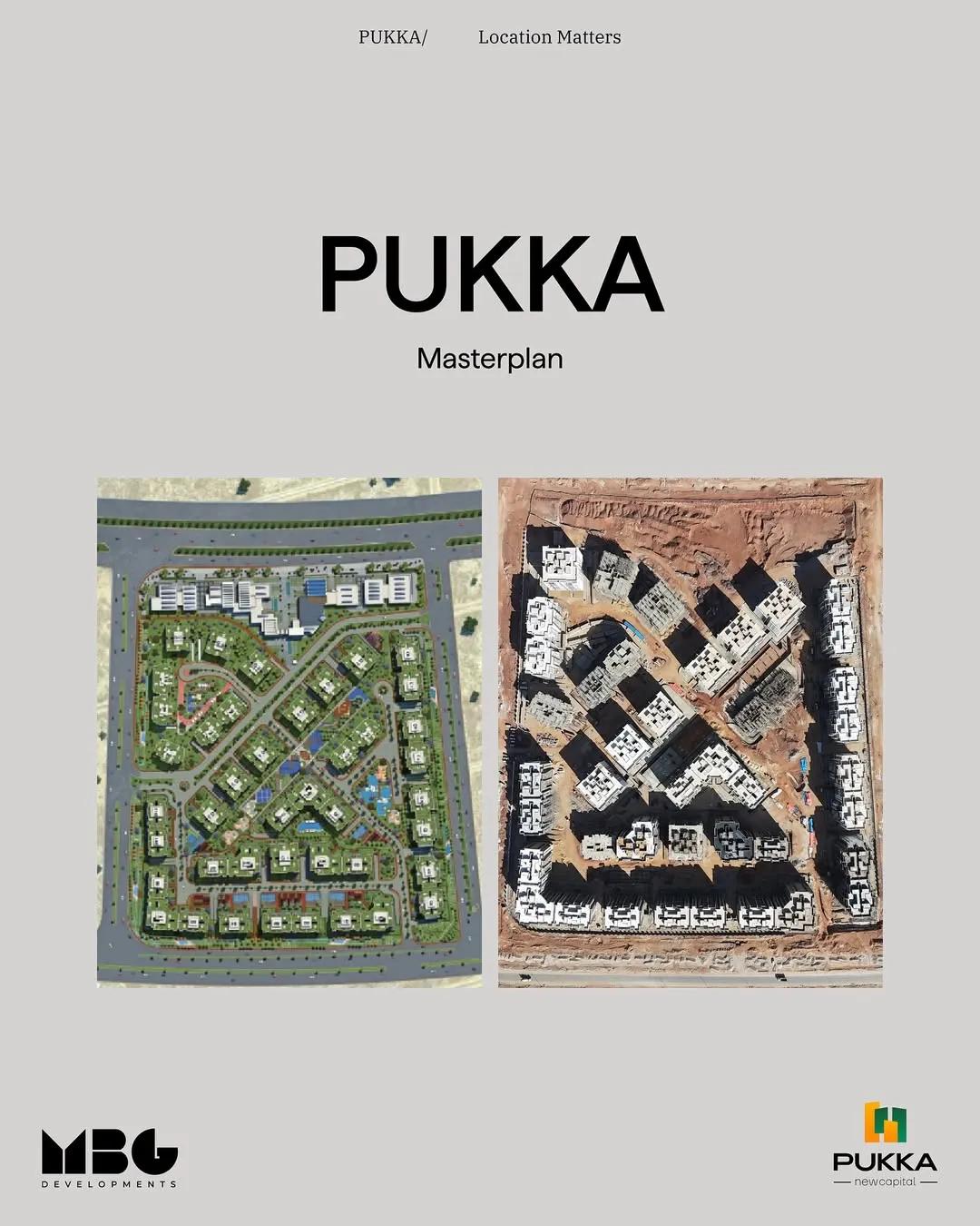 شقة بالعاصمة الإدارية من المالك مباشره