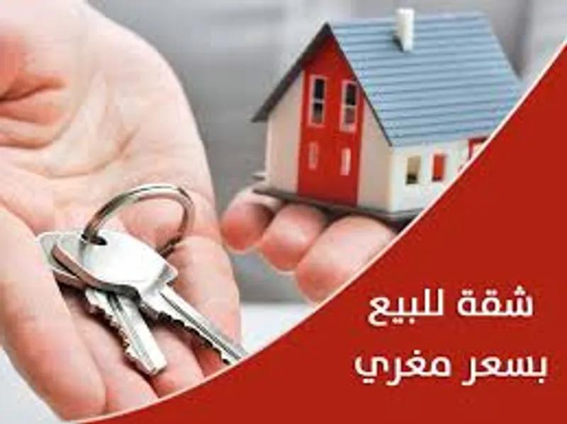 شقة للبيع في حى الجيزة