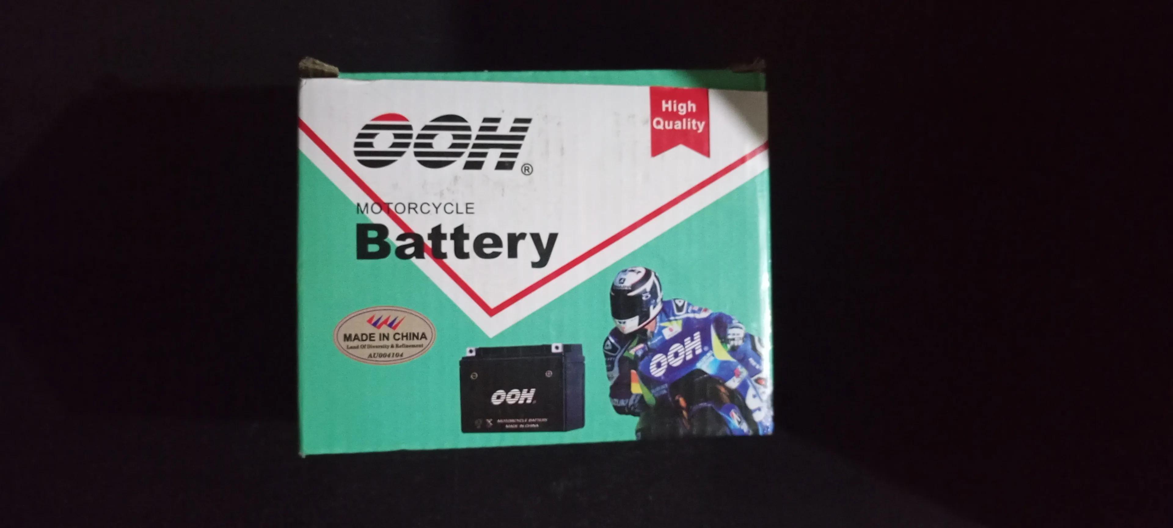 بطاريه موتوسيكل