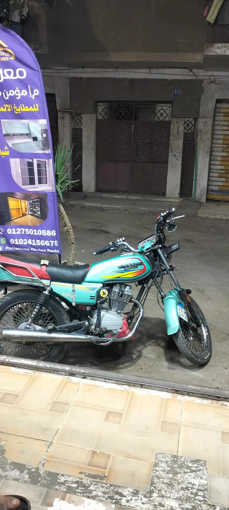 دراجات نارية وينج 2021