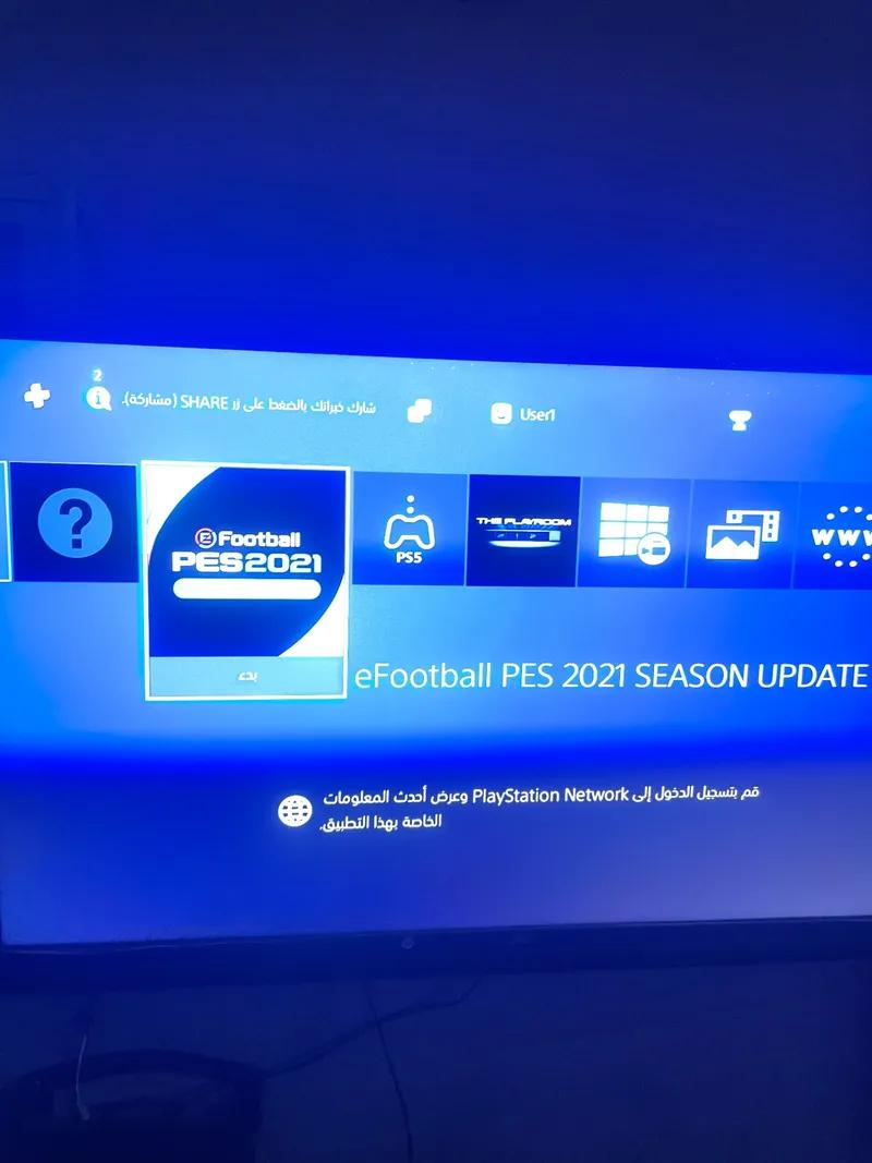 بلاستيشن 4برو في حي السويس, السويس - 10,000 EGP