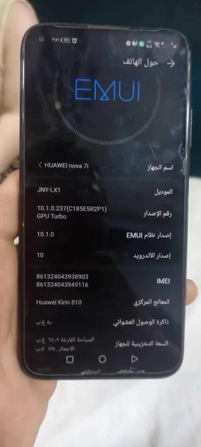 هواوى نوفا 7i في المنصورة, الدقهلية - 3,000 EGP