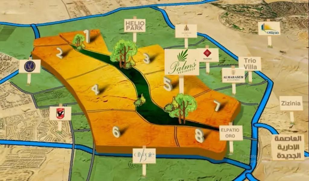 شقة مينى كمبوند