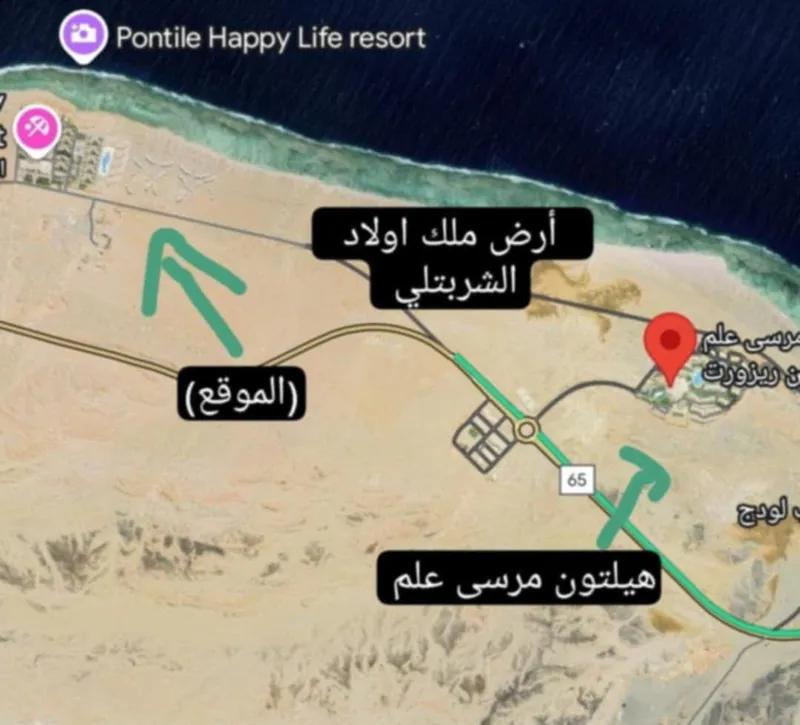أرض و فندق للبيع في مرسى علم
