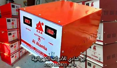 استبليزر 10 كيلو أتوماتيك ملفات نحاس ضمان سنتين في مدينة كفر الشيخ, كفر الشيخ - 6,150 EGP