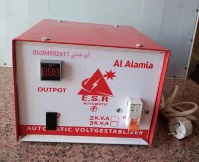 منظم كهرباء للثلاجة 2 كيلو أتوماتيك جديد بالكرتونه في مدينة كفر الشيخ, كفر الشيخ - 1,650 EGP