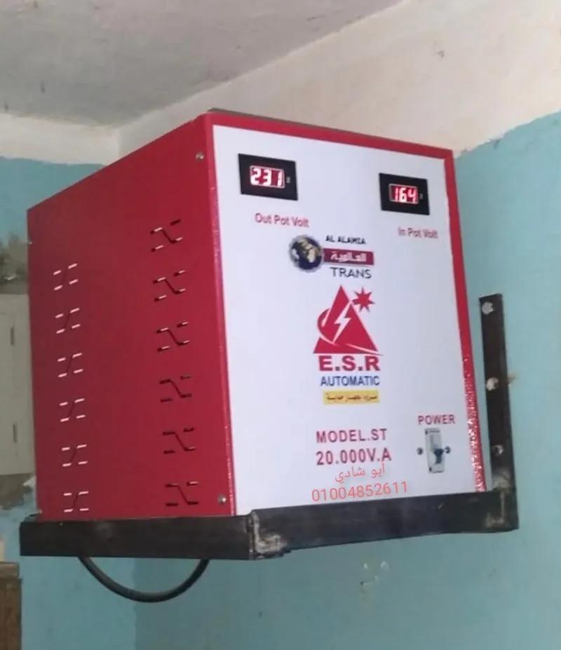 استبليزر 20 كيلو أتوماتيك جديد ضمان سنتين في مدينة كفر الشيخ, كفر الشيخ - 10,400 EGP