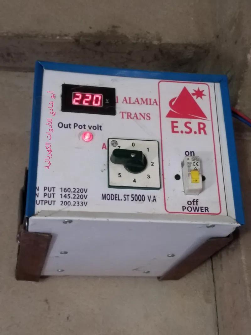منظم كهرباء 5 كيلو العالمية جديد ضمان سنتين في مدينة كفر الشيخ, كفر الشيخ - 4,550 EGP