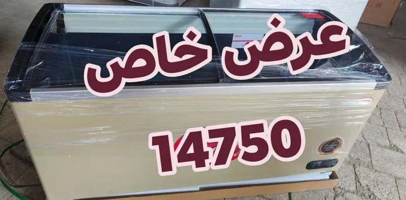 خصومات وعروض لفريزرات في وسط القاهرة, القاهرة - 14,750 EGP