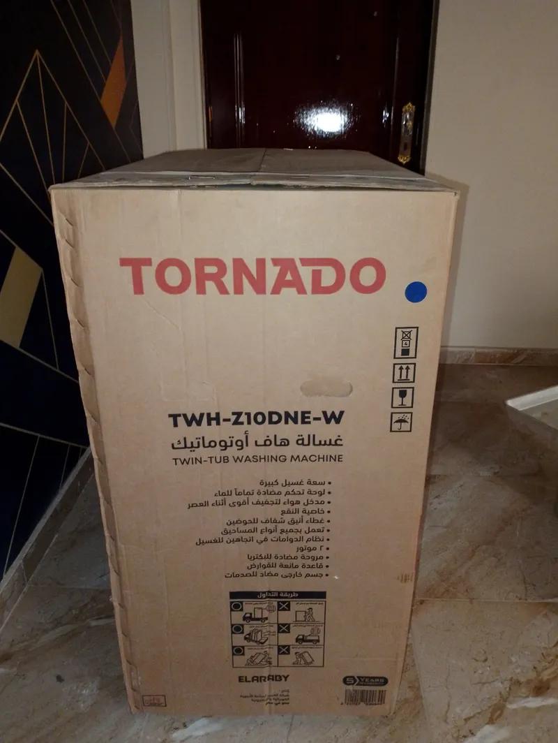 غساله للبيع في السنطة, الغربية - 6,000 EGP