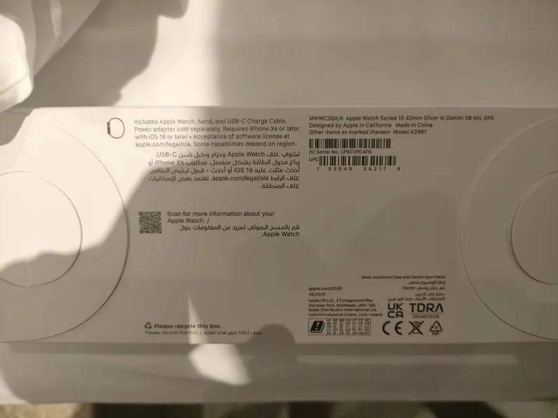 Apple watch series 10 في شبين الكوم, المنوفية - 15,000 EGP